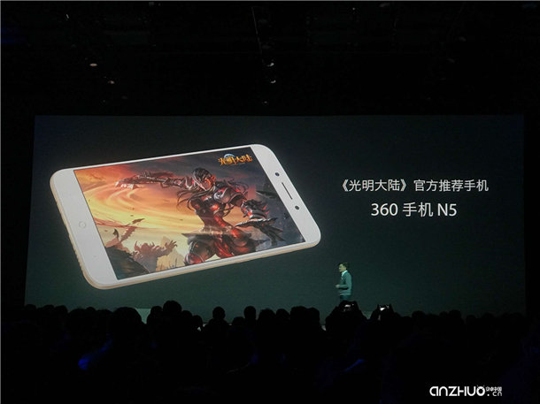  360 mobile N5:   Snapdragon 653  6    $203