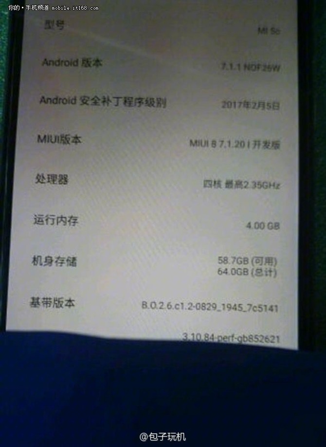 Xiaomi Mi5C  Snapdragon 821  Pinecone