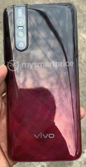 Vivo V15 Pro: , , , 