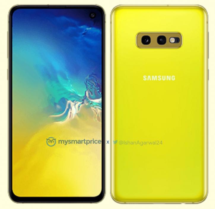 - Samsung Galaxy S10e   