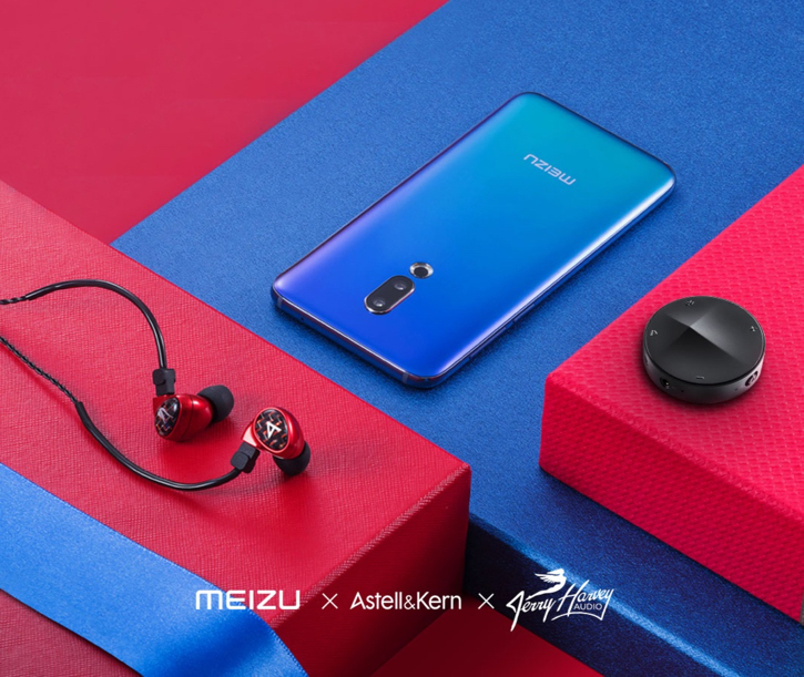 Meizu  Hi-Fi-