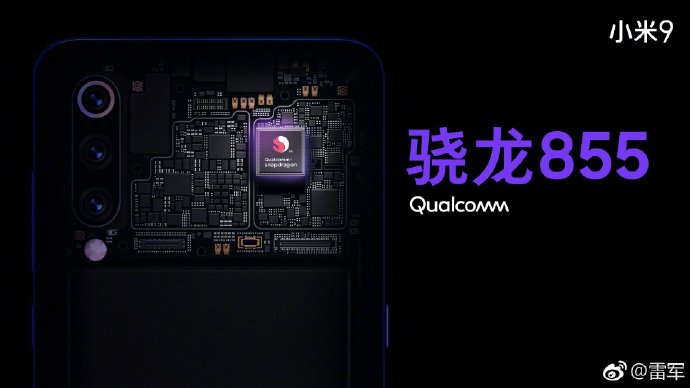 Xiaomi: Mi 9 -   Snapdragon 855