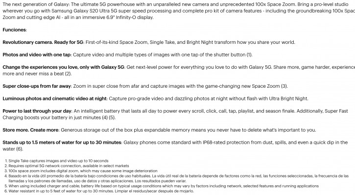 Samsung Galaxy     Galaxy S20  Snapdragon 865?