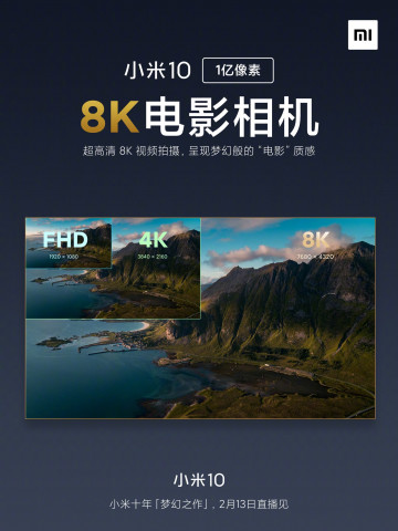 Xiaomi  :    Mi 10  Mi 9  
