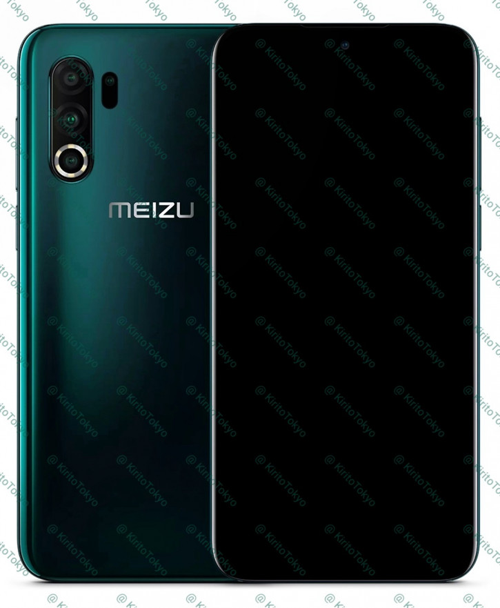 meizu 17  Meizu 17 Pro