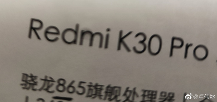 Xiaomi  Redmi K30 Pro   Honor V30 Pro