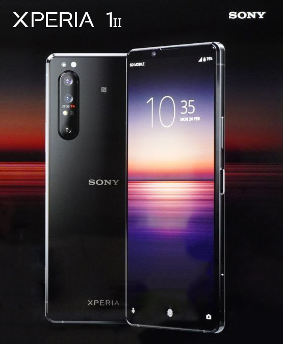 Фото и спецификации смартфонов Sony опубликованы за день до анонса