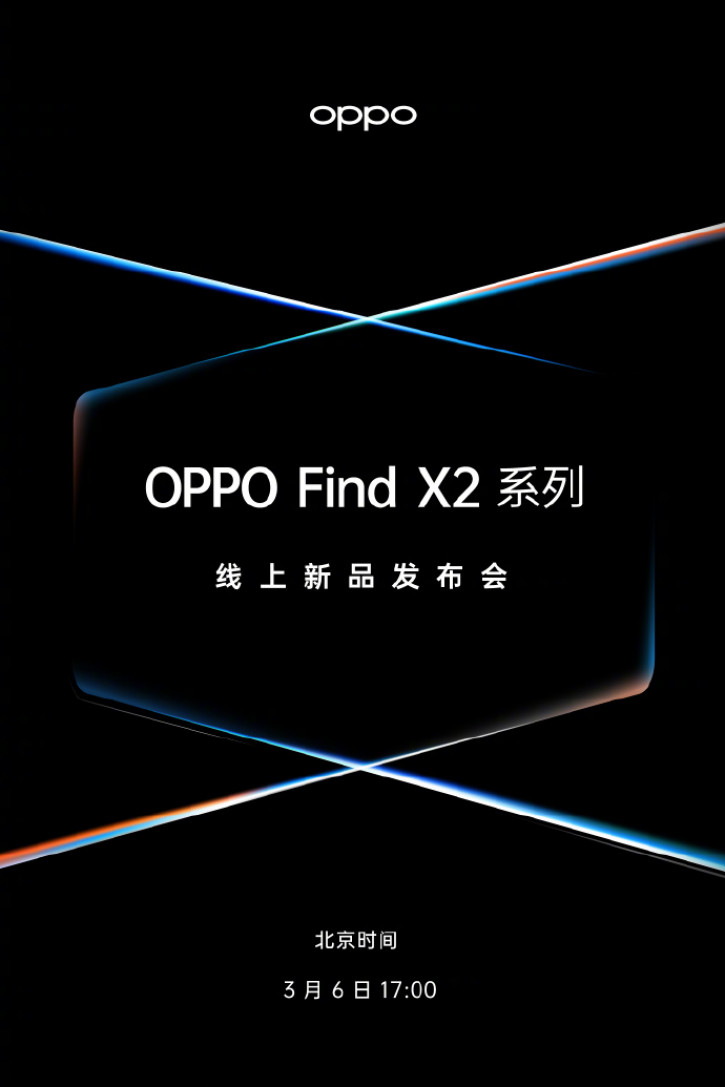 OPPO     -  Find X2