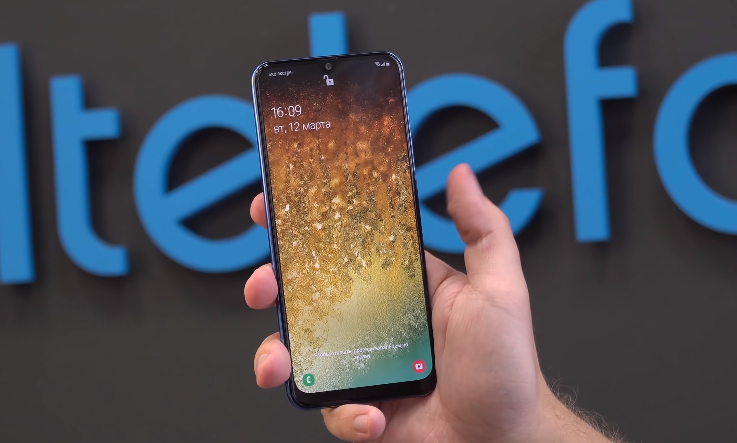 Samsung Galaxy A30 с NFC стал дешевле на 3500 рублей в Эльдорадо
