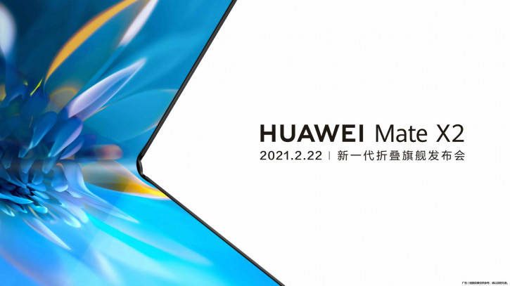 Huawei   Mate X2    