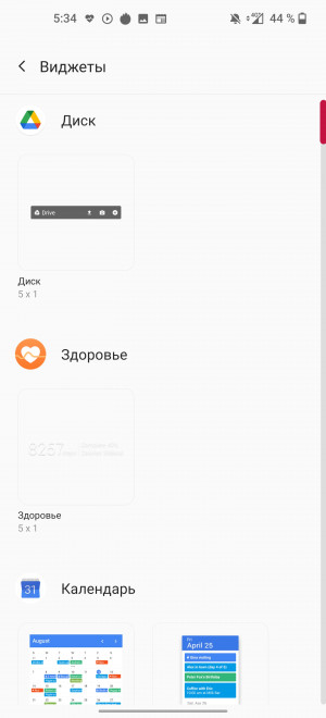 Обзор OnePlus 8 Pro: правильный флагман 