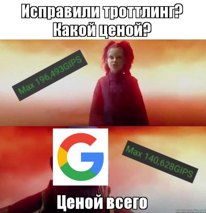  Google Pixel 5:   3