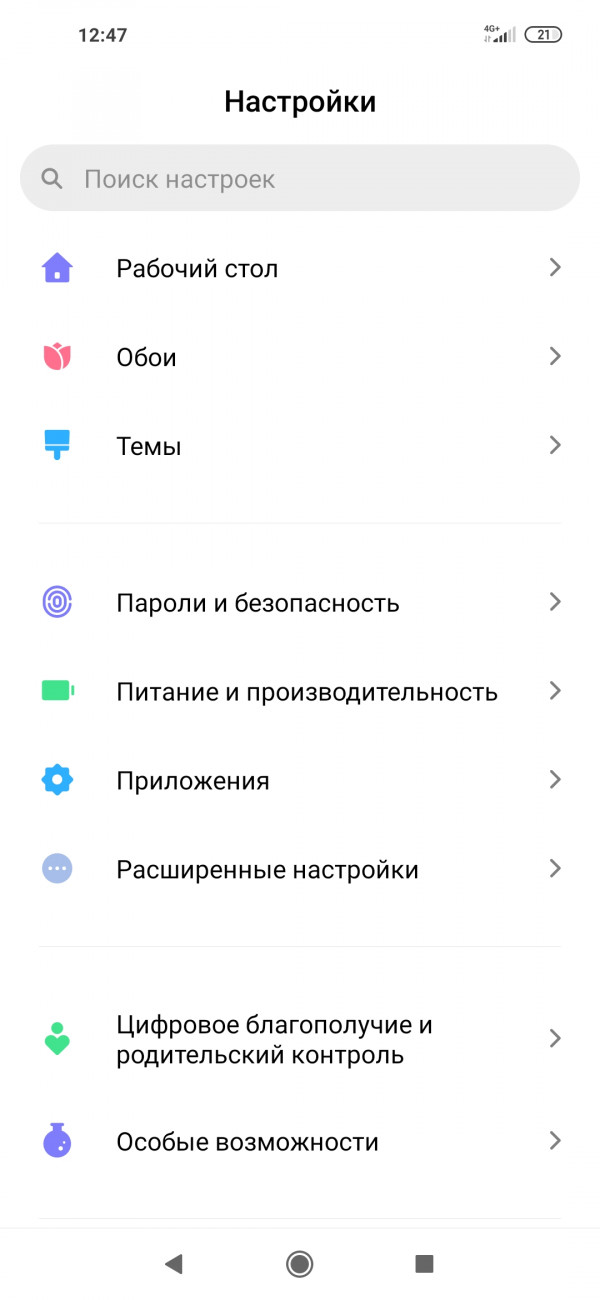  Xiaomi Redmi Note 9  Note 9 Pro:  ?