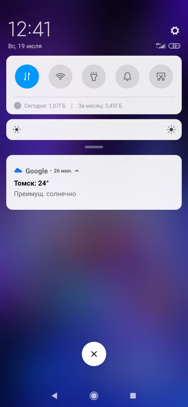 Xiaomi Redmi Note 9  Note 9 Pro:  ?