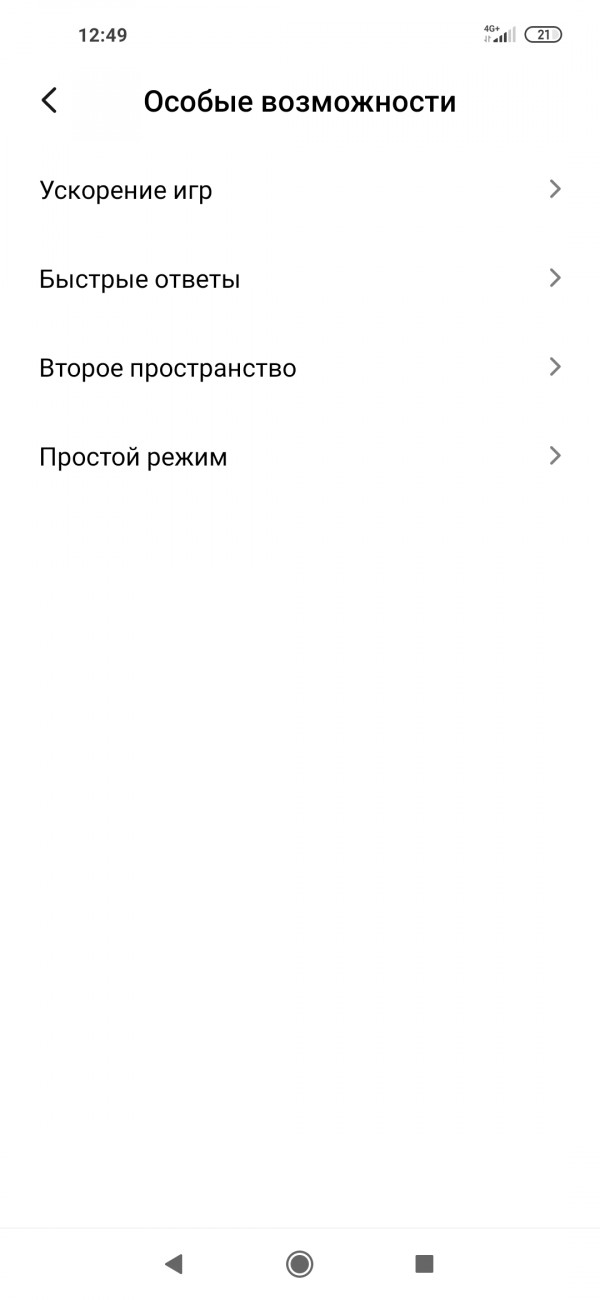  Xiaomi Redmi Note 9  Note 9 Pro:  ?