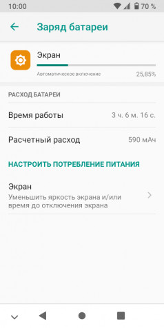  ZTE Blade L210:   WhatsApp  Telegram