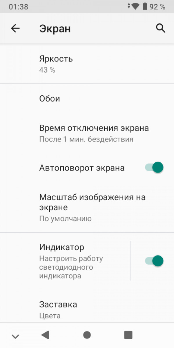  ZTE Blade L210:   WhatsApp  Telegram