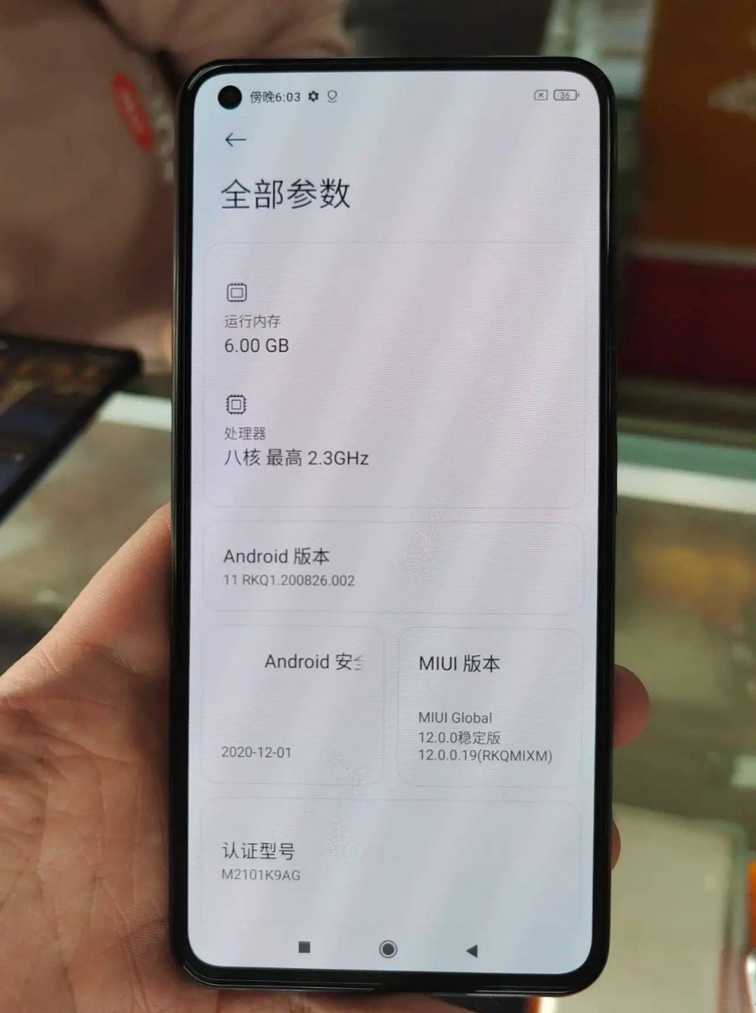 Xiaomi Redmi Note 11 Лайт