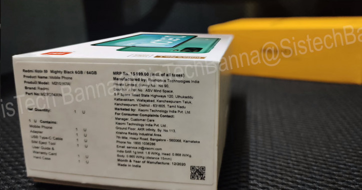 Xiaomi Redmi Note 10:       