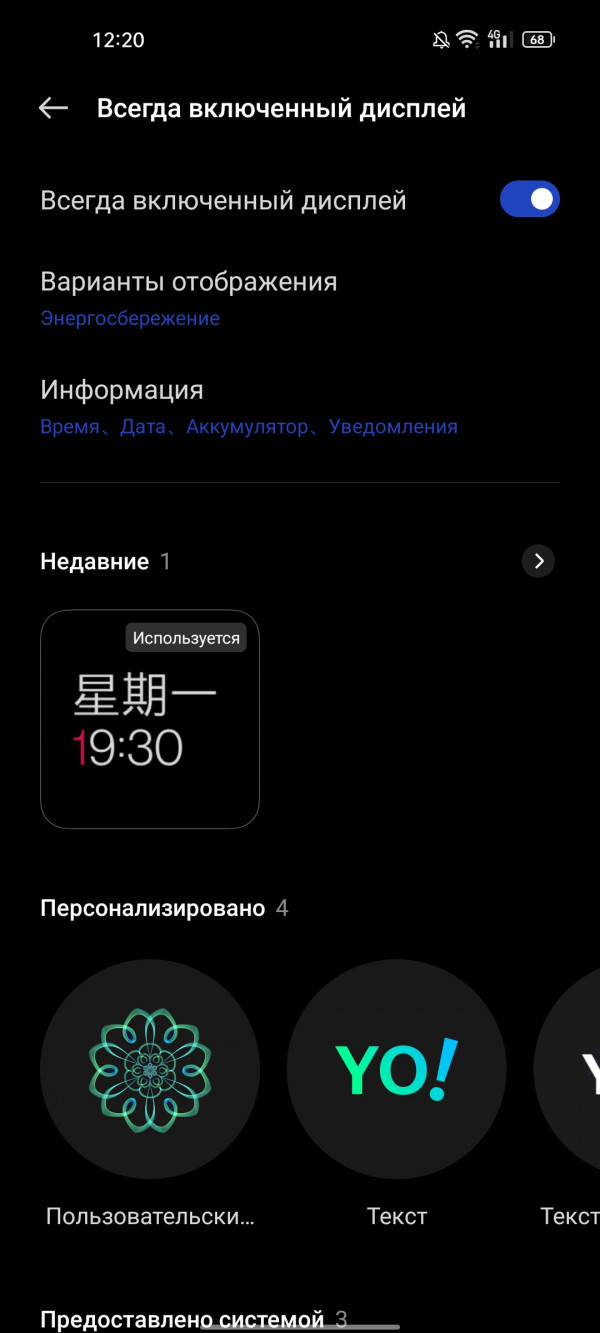   OnePlus 9RT:  Snapdragon 888