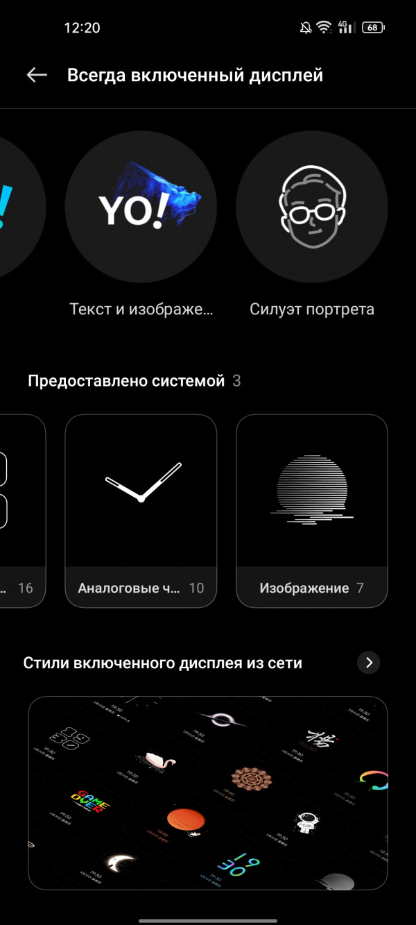   OnePlus 9RT:  Snapdragon 888