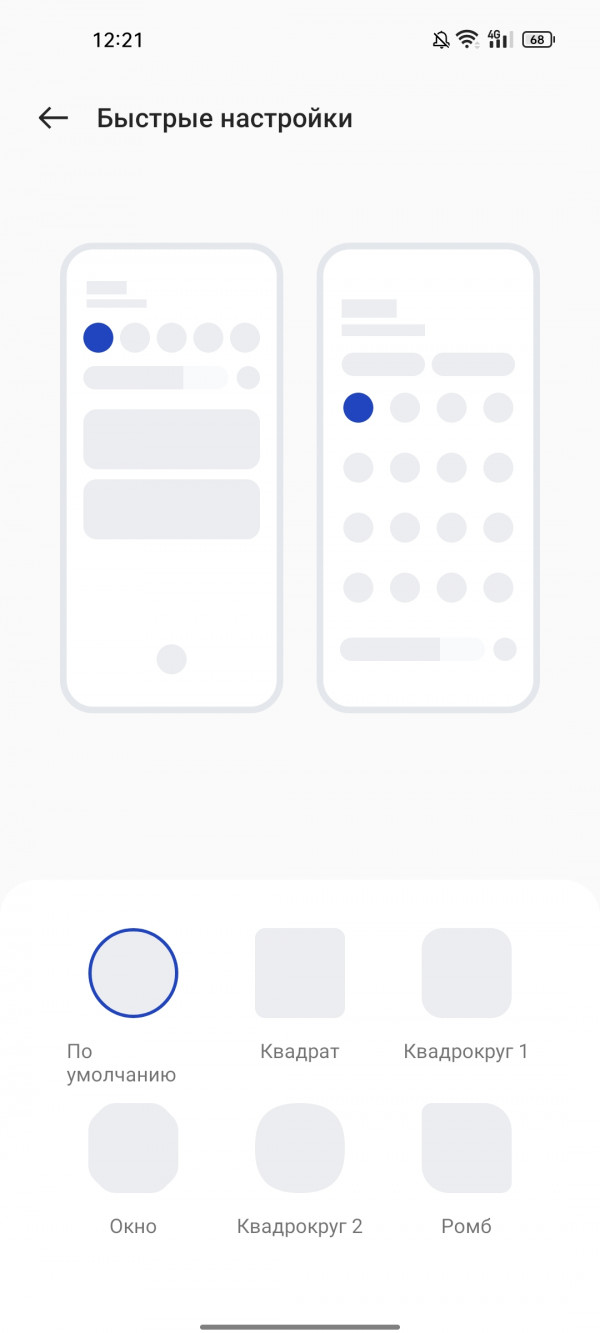   OnePlus 9RT:  Snapdragon 888