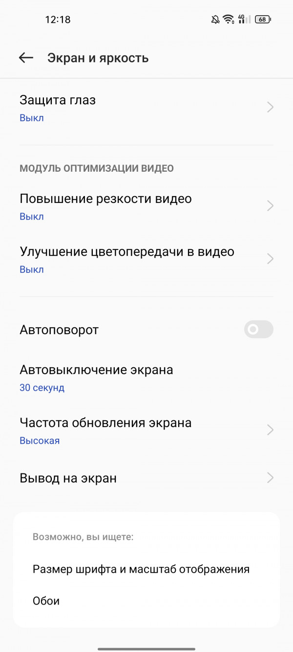   OnePlus 9RT:  Snapdragon 888