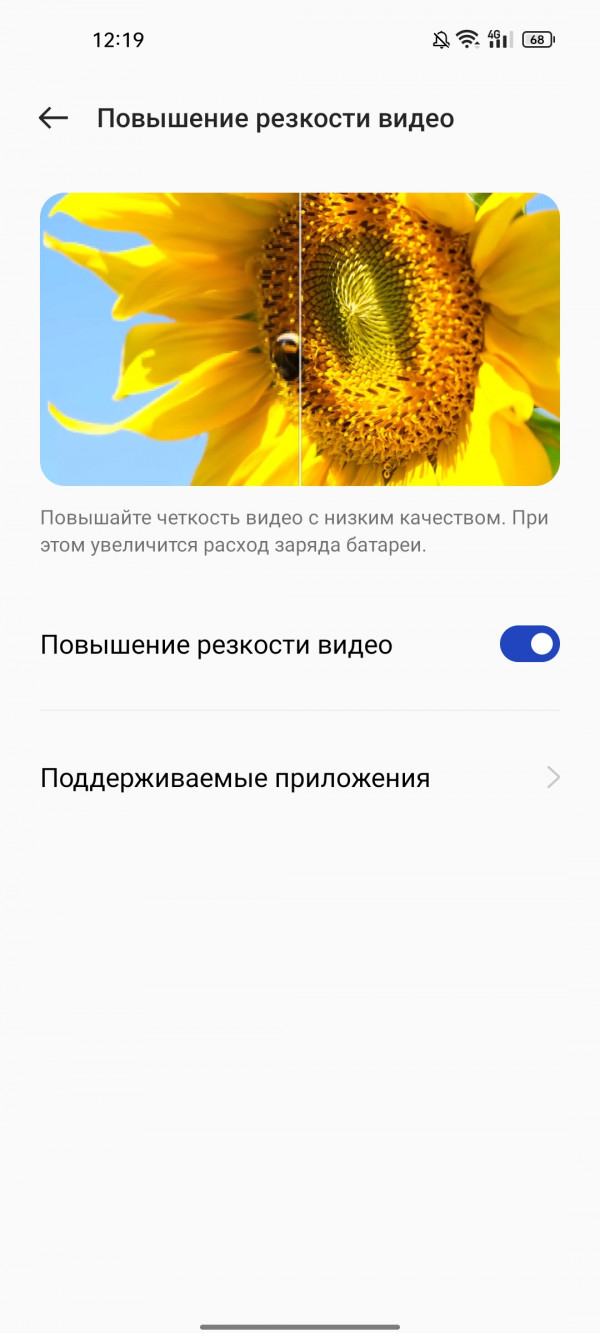   OnePlus 9RT:  Snapdragon 888