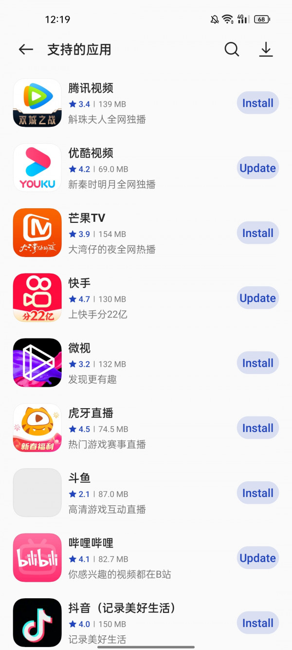   OnePlus 9RT:  Snapdragon 888