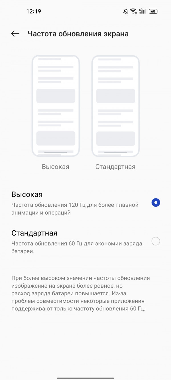   OnePlus 9RT:  Snapdragon 888