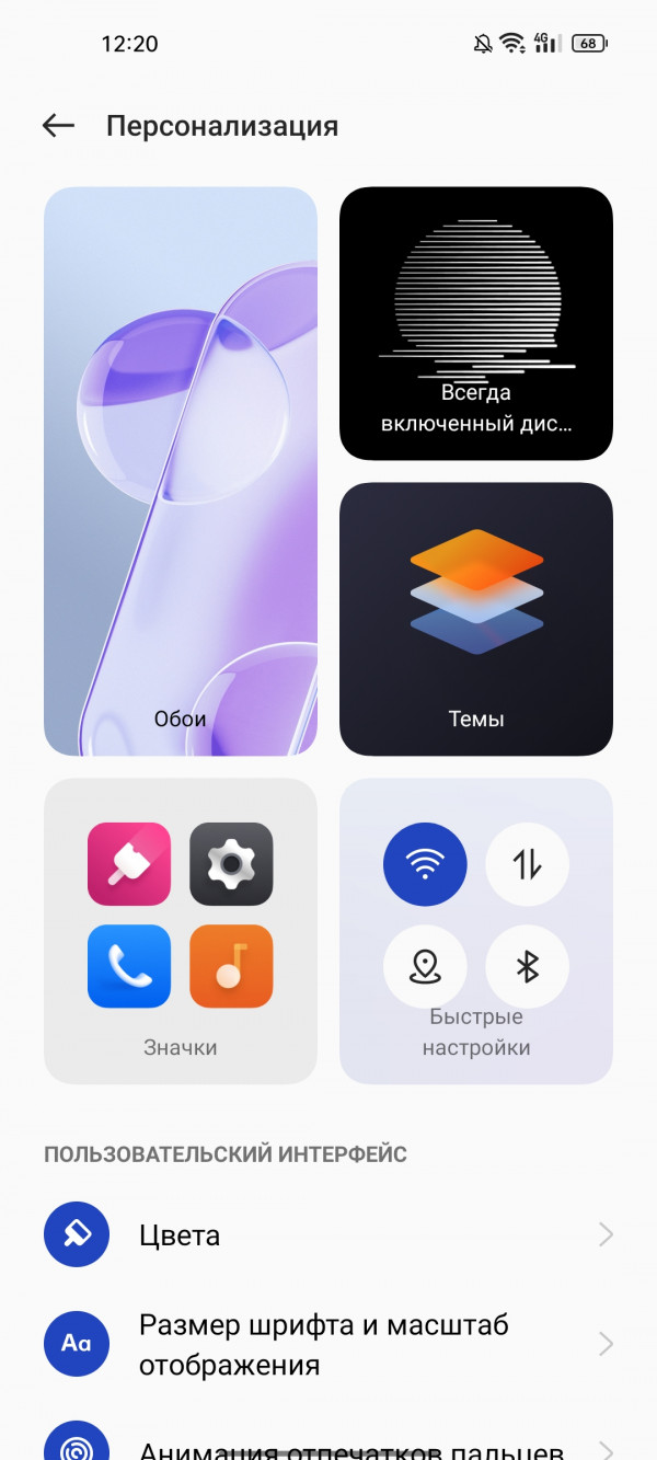   OnePlus 9RT:  Snapdragon 888