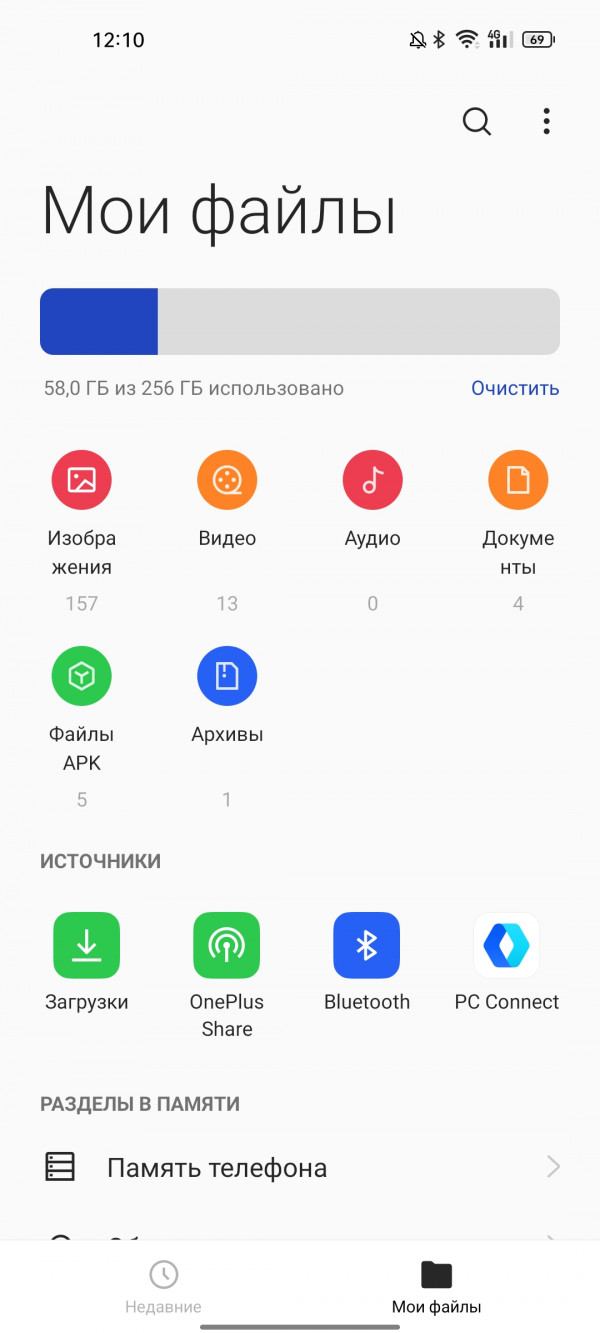   OnePlus 9RT:  Snapdragon 888
