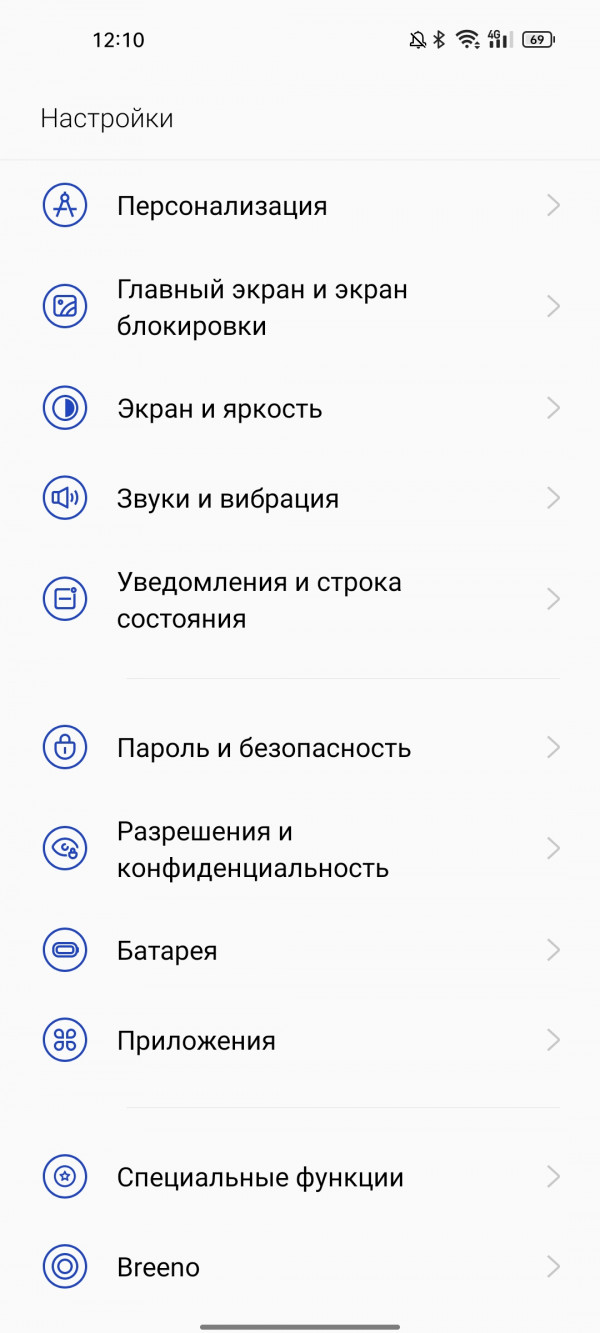  OnePlus 9RT:  Snapdragon 888