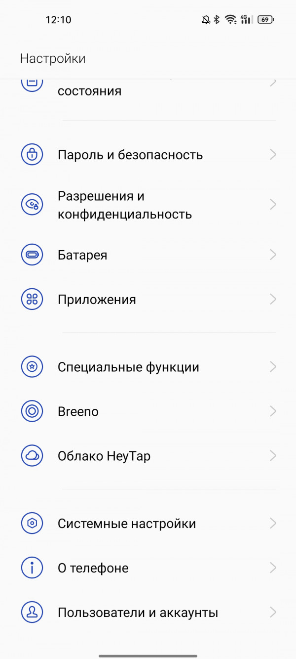   OnePlus 9RT:  Snapdragon 888