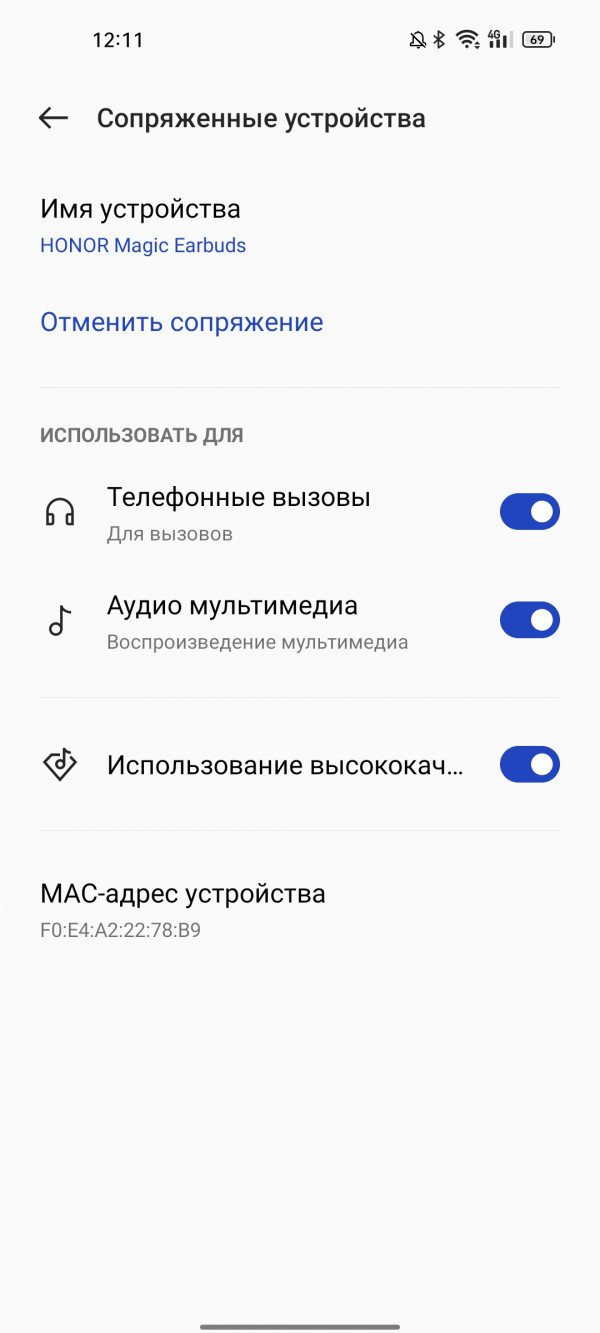   OnePlus 9RT:  Snapdragon 888