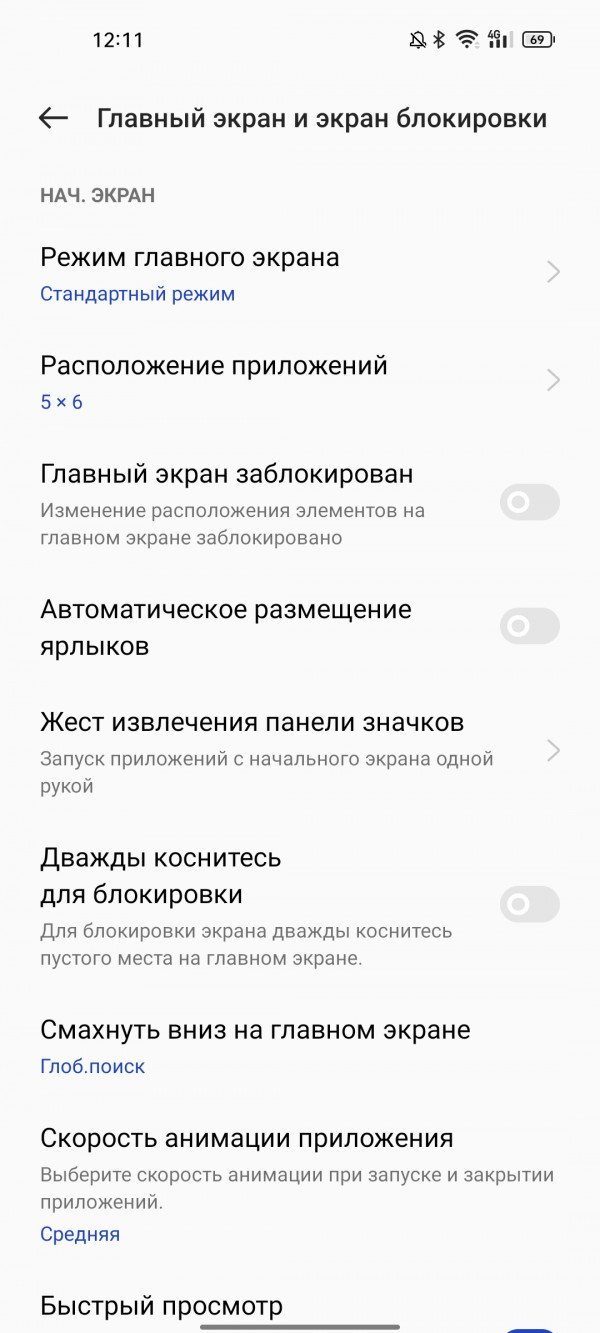   OnePlus 9RT:  Snapdragon 888
