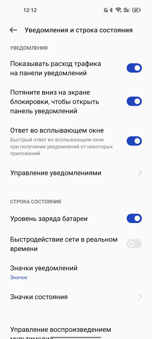   OnePlus 9RT:  Snapdragon 888