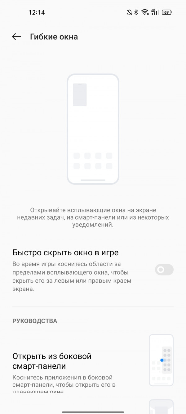   OnePlus 9RT:  Snapdragon 888