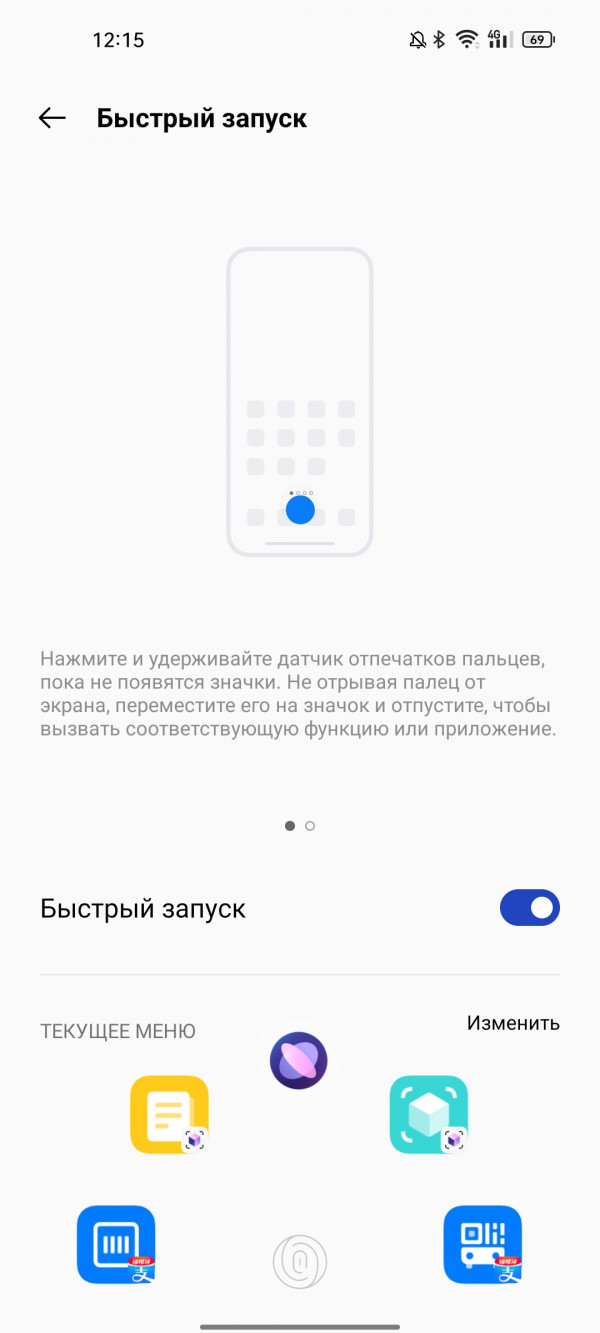   OnePlus 9RT:  Snapdragon 888