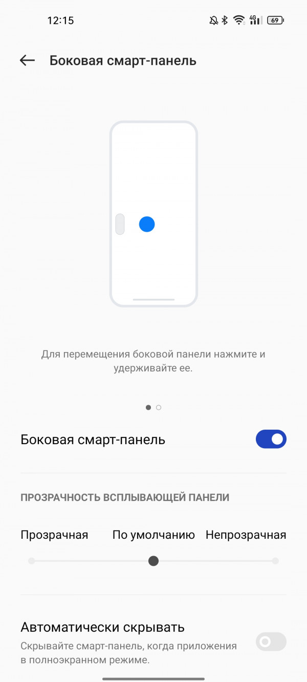   OnePlus 9RT:  Snapdragon 888