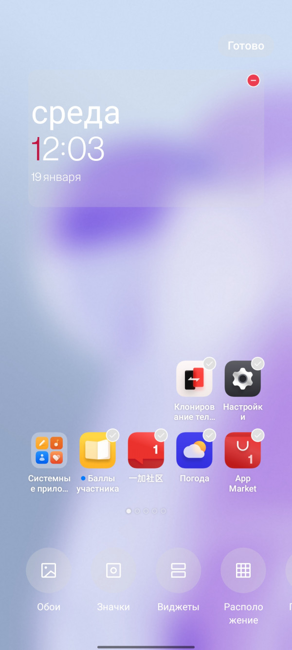   OnePlus 9RT:  Snapdragon 888
