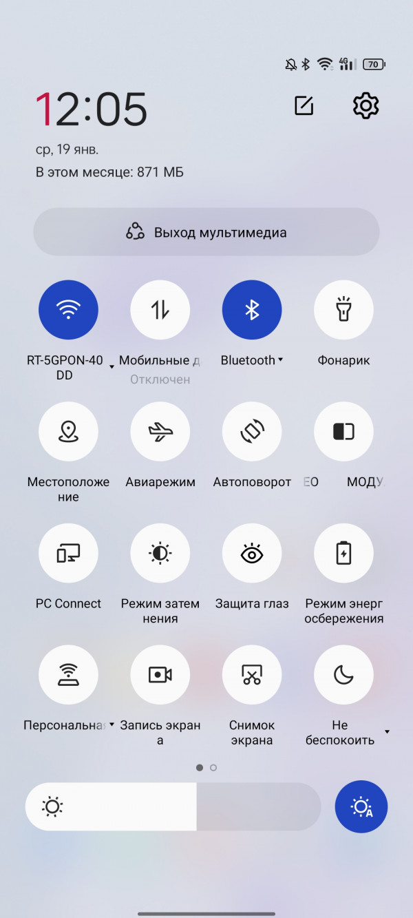   OnePlus 9RT:  Snapdragon 888