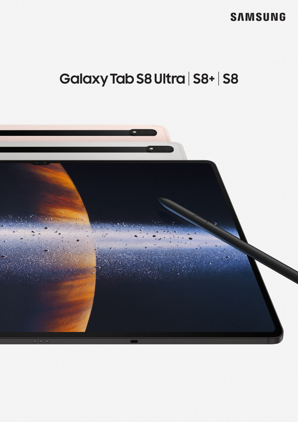 Анонс Samsung Galaxy Tab S8, S8+ и S8 Ultra