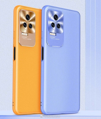    Xiaomi Redmi K50  50 Pro:   ?