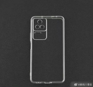    Xiaomi Redmi K50  50 Pro:   ?