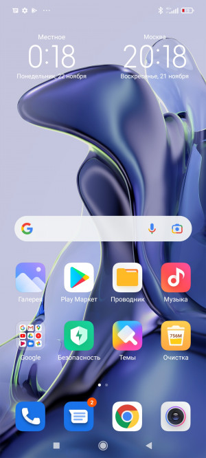  Xiaomi 11T:    MediaTek,    