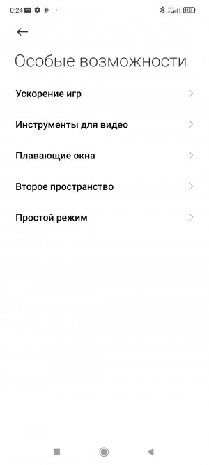  Xiaomi 11T:    MediaTek,    