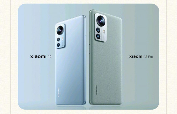 В топ до 2025: Xiaomi берёт курс на премиум, сопоставимый с iPhone