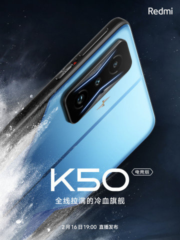     Xiaomi Redmi K50  Snapdragon 8 Gen 1