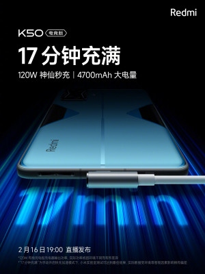 Xiaomi      Redmi K50 GE